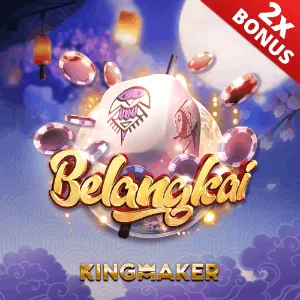 Bronze VIP Tier
