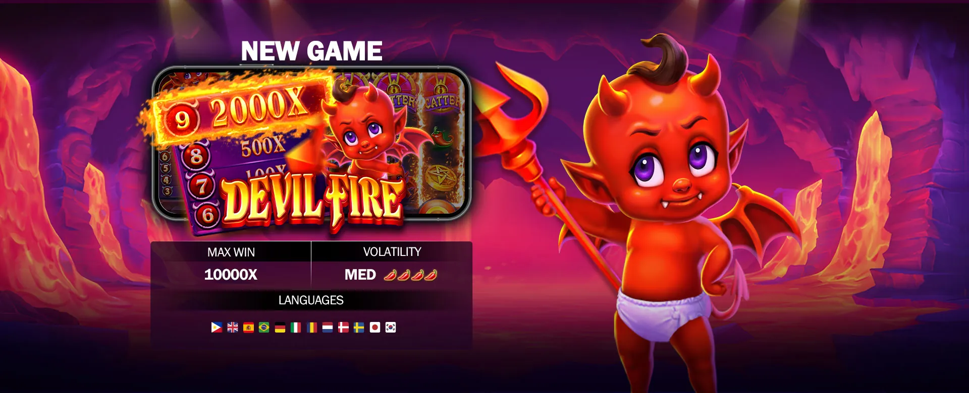 phdream Blog Main Header featuring gaming insights and promotions