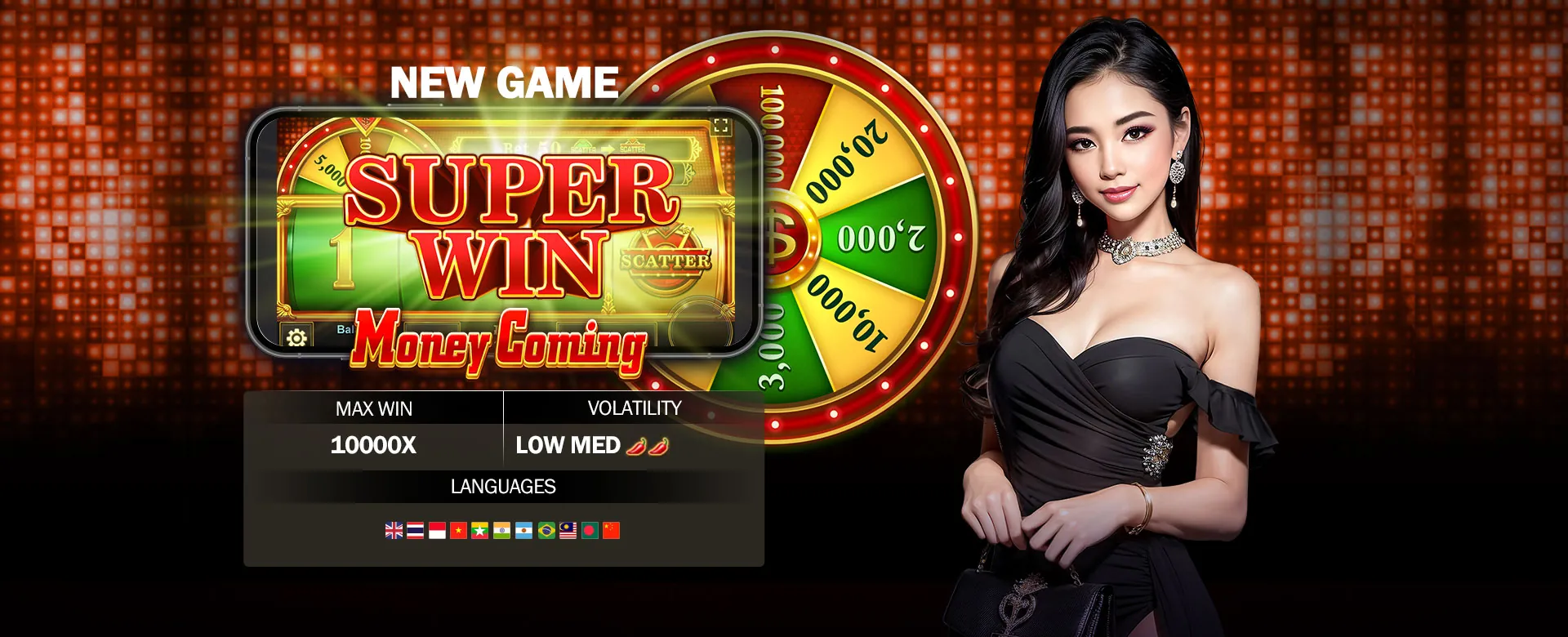phdream VIP Program main image showing luxury and exclusive benefits