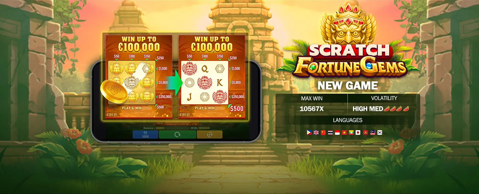 Exciting arcade games on phdream platform