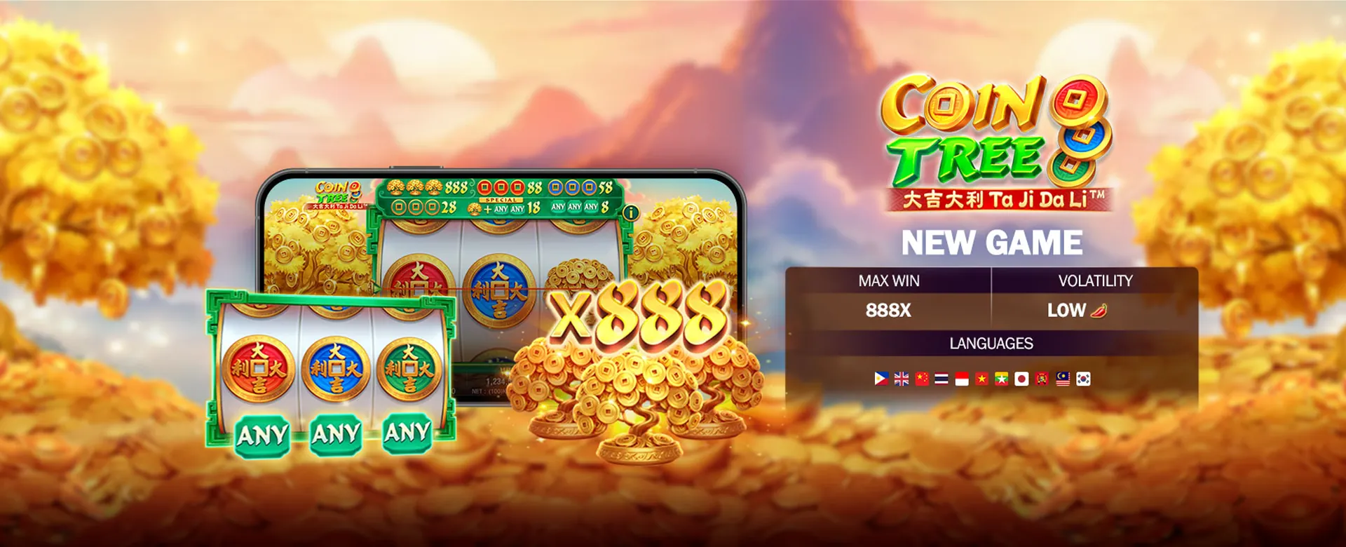 phdream Terms and Conditions Banner
