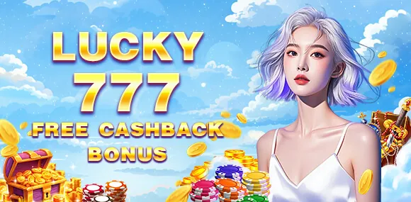 Slot Machine Game