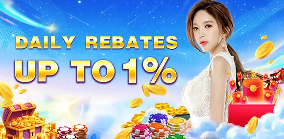 Phdream Exclusive Promotions