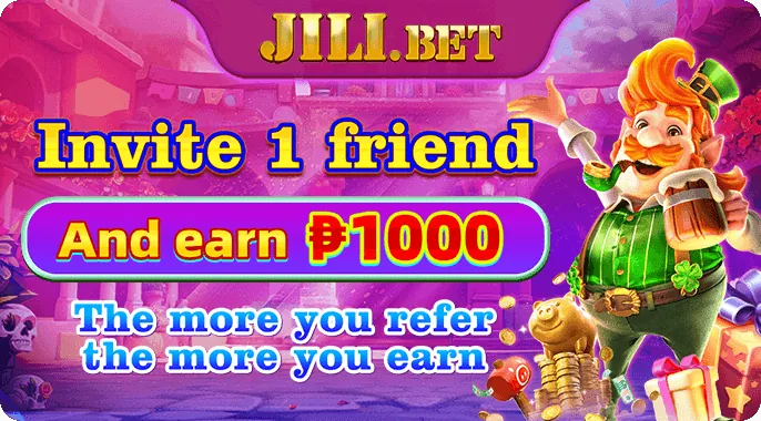 phdream Welcome Bonus